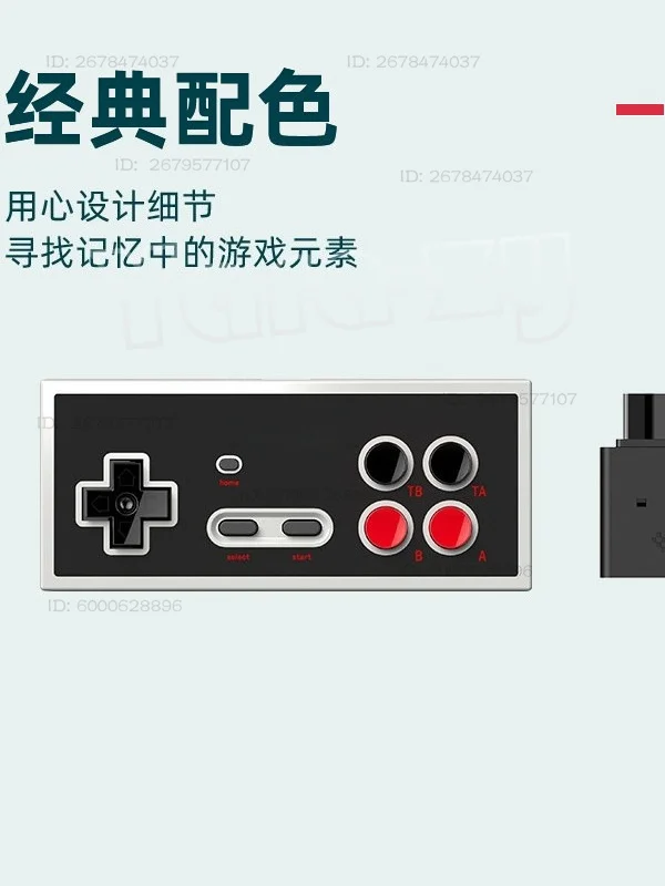 Suitable for SN30/N30 2.4G Wireless Retro Handle SNES/SFC/SNES Game Console Dedicated, Plug and Play