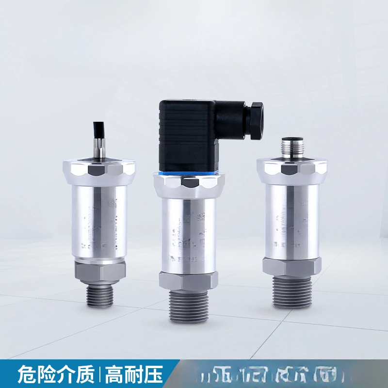 Suitable for CYYZ203 impact-resistant pressure transmitter, vibration-resistant glass micro-melt core