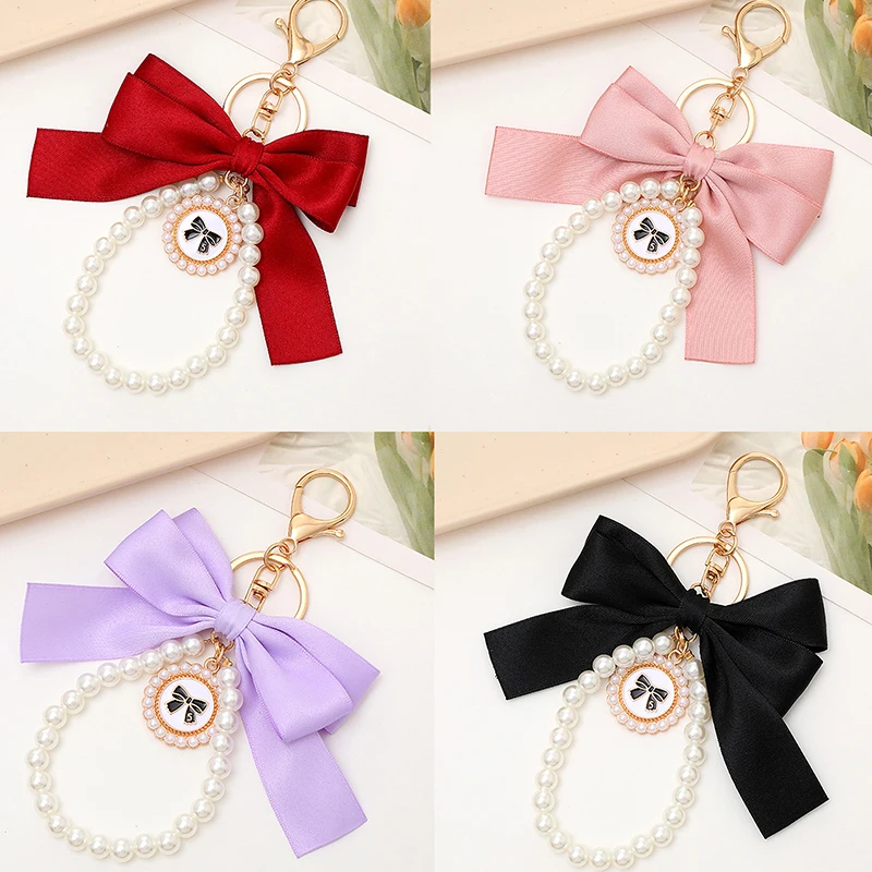 1Pc Small Fragrant Wind Pearl Bow Keychain Pendant Bag Car Key Charm Accessories Wrist Mobile Phone Lanyard