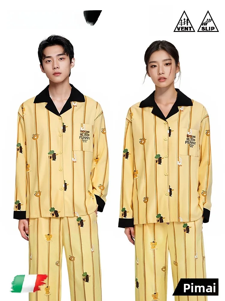 

PinkBread Couples Pure Cotton Sleepwear Striped Home Clothes Set Spring Summer Comfortable Long Sleeve Loose Fit Home Outfit