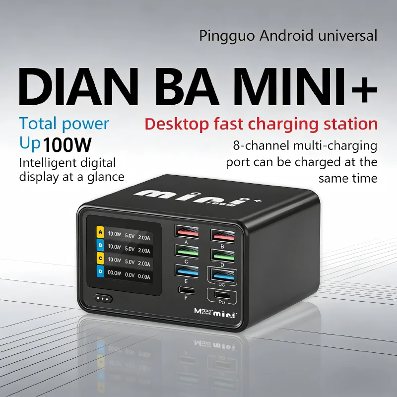 

100W 8-Port USB Fast Charger with Digital Display - PD/QC for Phones Laptops - Real-Time Voltage Current Monitor Charger Hub