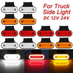 24V Truck light LED side light Strobe Warning taillight Led clearance lamp beacon light led Daytime Running Light Marker Light