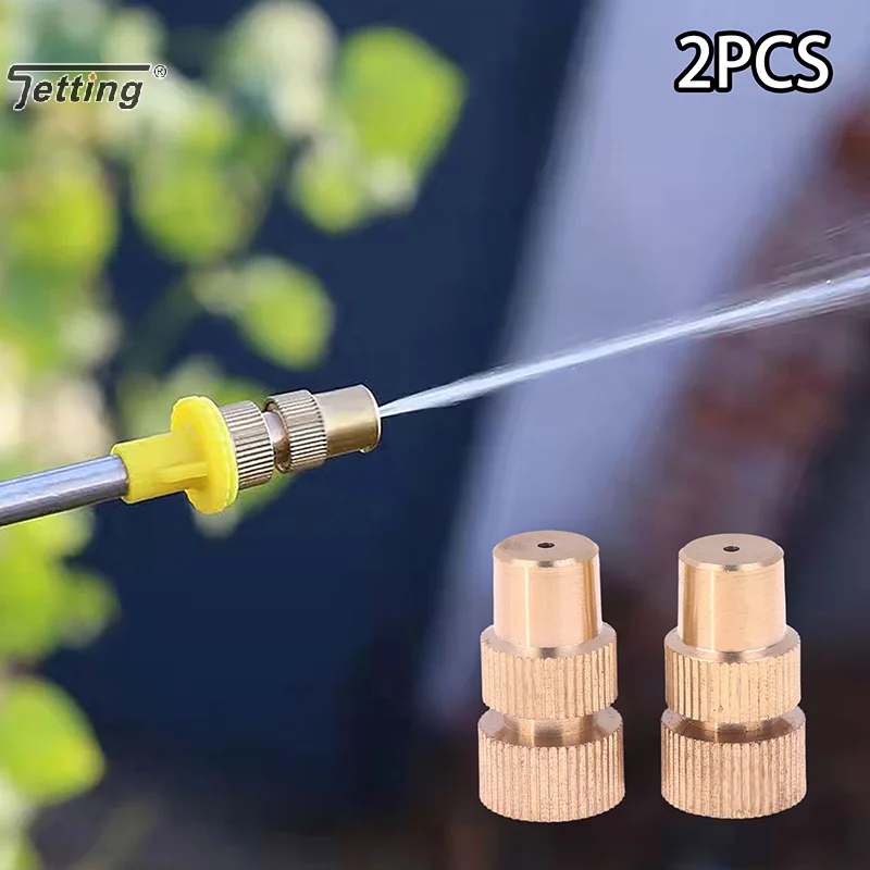 Mini Agricultural Copper Atomizing Nozzle Spraying End For Pressure Electric Sprayer Farming Garden Pesticide Spray Accessories