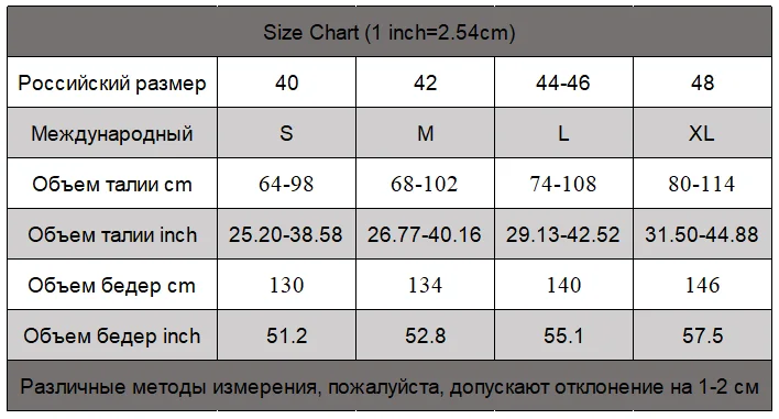 Casual Occasions Casual Shorts Layered Shorts Classic Design Elastic Waist Polyester Fabric Ruffled Hem Solid Texture