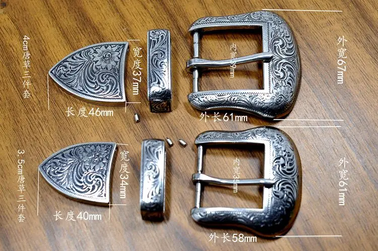 4 size vintage carve pattern beautiful metal women men DIY leather craft belt buckle set antique silver color 3pcs parts/set