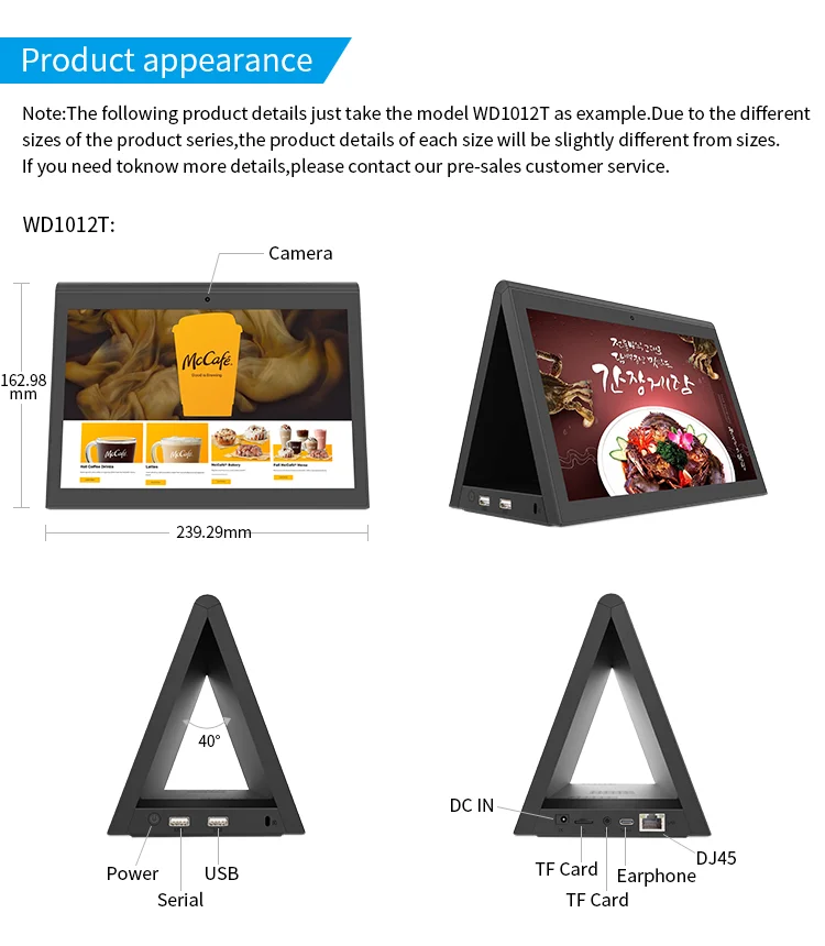 WD1012T Double-side Screen Dual Advertising Tablet Checkout Counter Digital Menu Display Android 8.1 Rk3288 Android Tablet