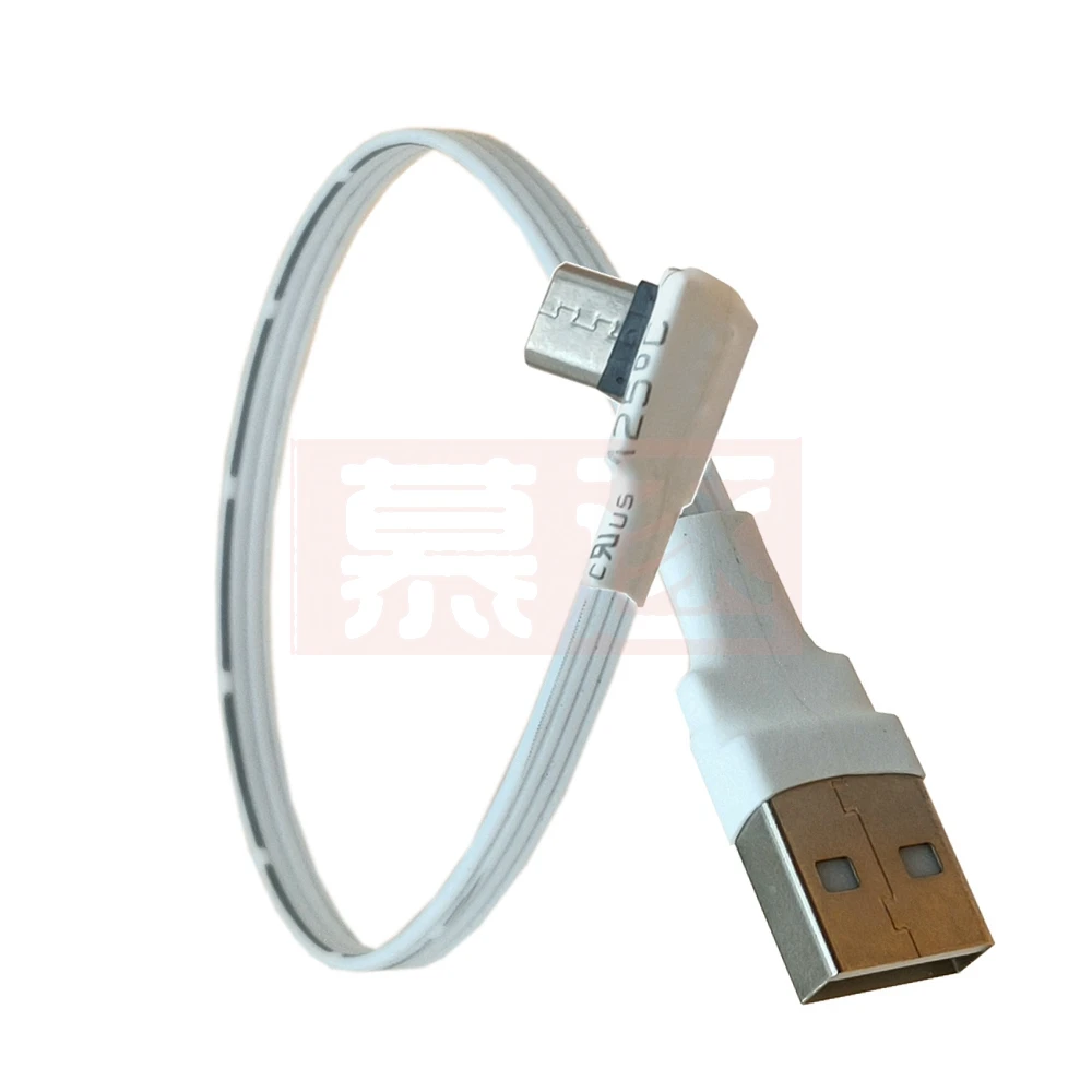 30CM Up Down Left Right Angled 90 Degree USB Micro USB Male to USB Male Data Cable 5CM 10CM 20cm 50cm 100CM for Tablet 5ft