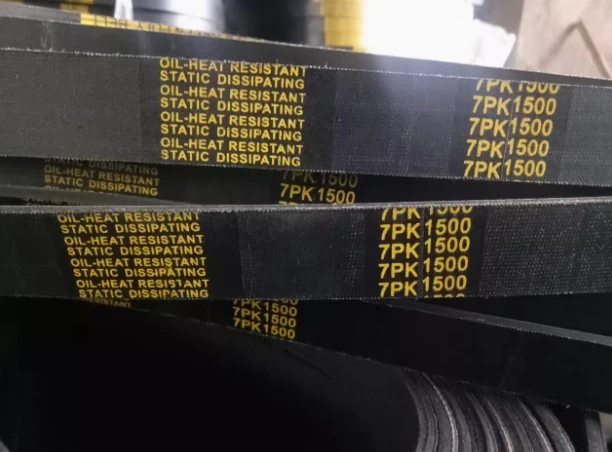 PK1540 Loader Engine Motor Fan Air Conditioner Rubber Multi-Wedge Belt Treadmill Motor Fitness Machine