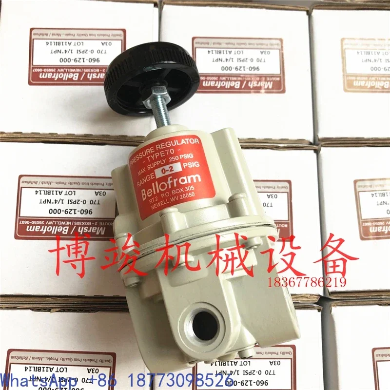 TYPE70 Precision Pressure Reducing Valve Pressure Regulating Valve 960-129-000