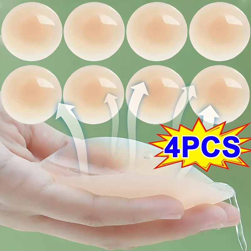 

2pcs Silicone Nipple Cover Lift Up Bra Reusable Lady Nipple Stickers Chest Pads Stickers Self-adhesive Pads Straples Underwear