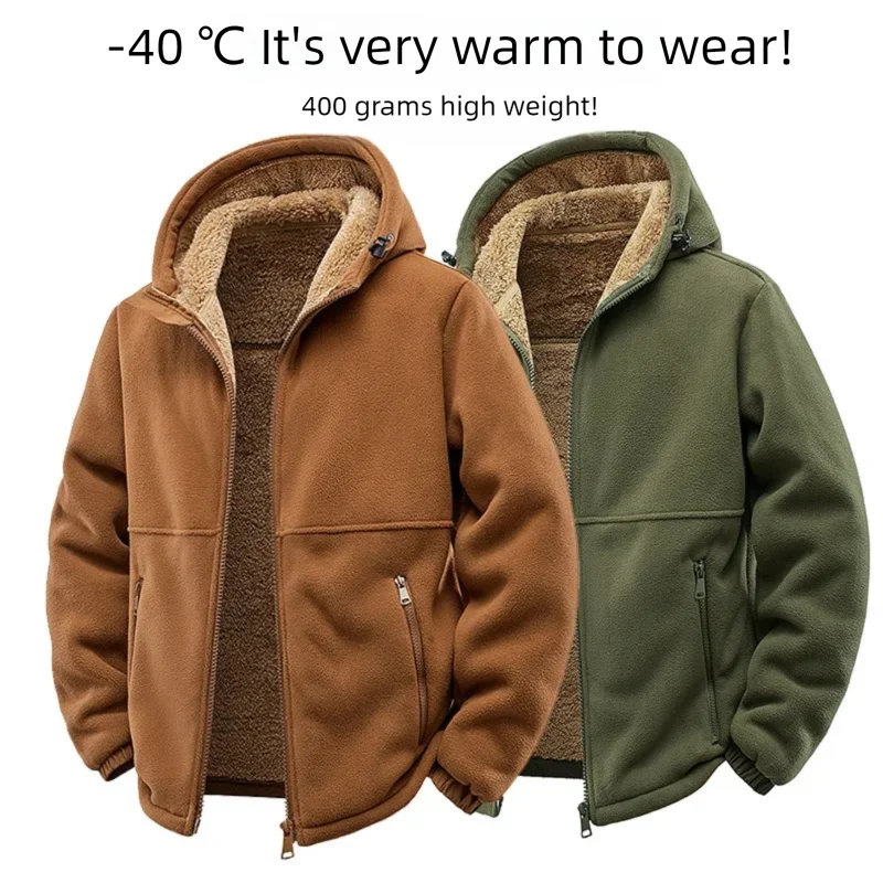 

New Autumn And Winter Fashion Solid Color Thick Warm Lamb Wool Jacket For Men's Casual Loose Sports Windproof Plus Size Jacket