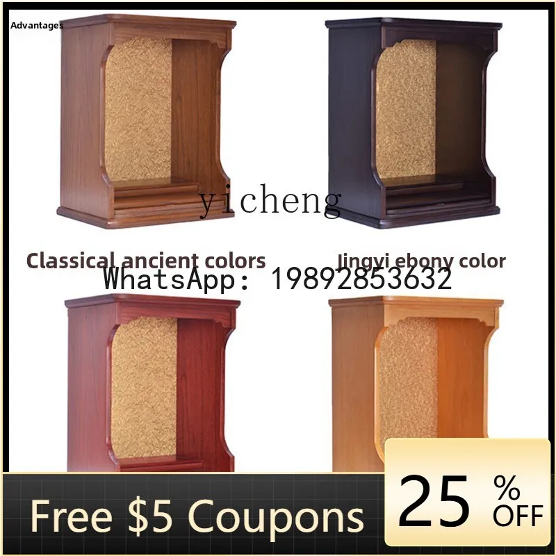 

AB Shrine Cabinet Solid Wood Shrine Serving Table Modern Small Cabinet Shrine Wall Hanging Type