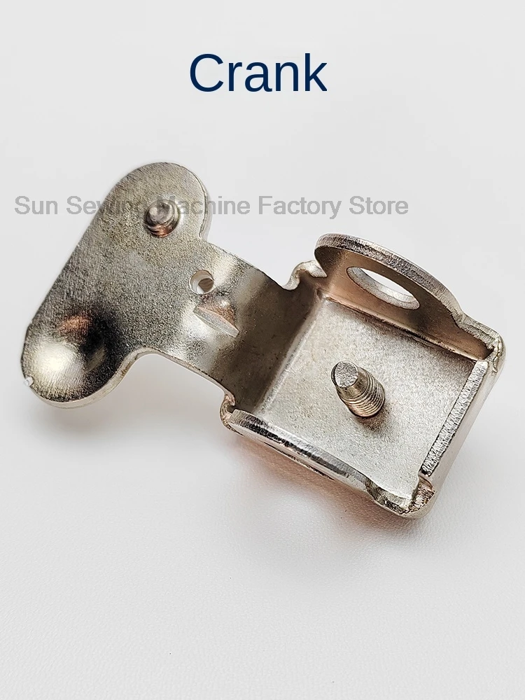 1PCS Crank Assembly Two-Way Presser Foot Crank Top Rod Crank for Brother 7000dd 7100 Industrial Sewing Machine Accessories