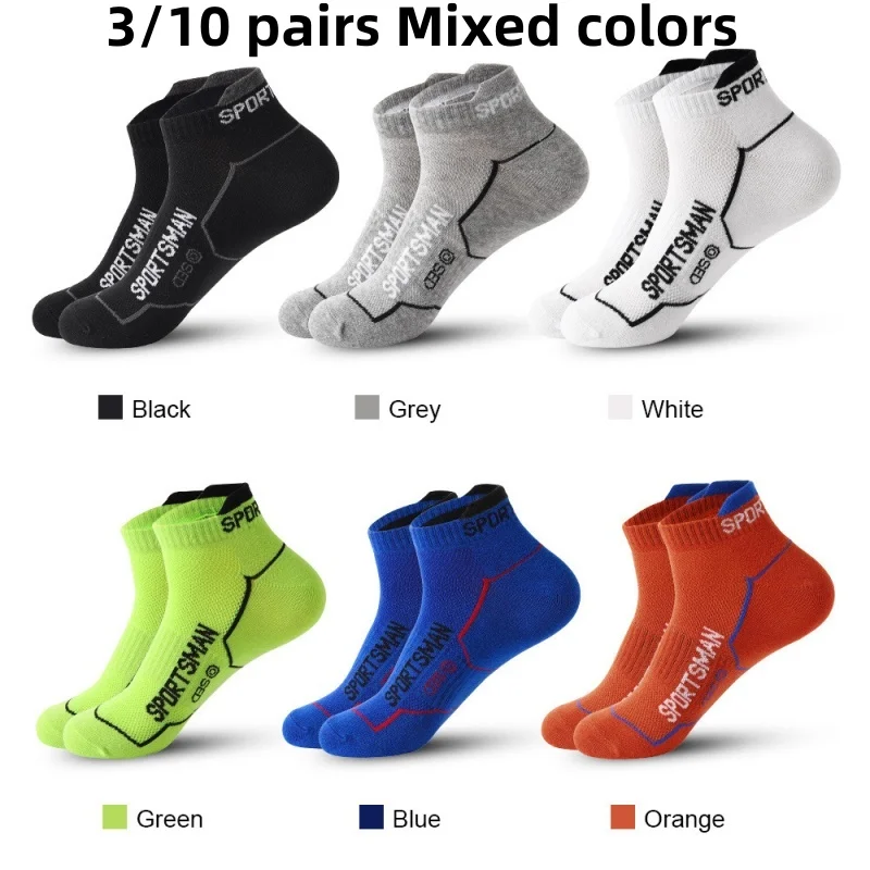 3/10 Pairs High Quality Men Ankle Socks Breathable Cotton Sports Socks Mesh Casual Athletic Summer Thin Cut Short Sokken