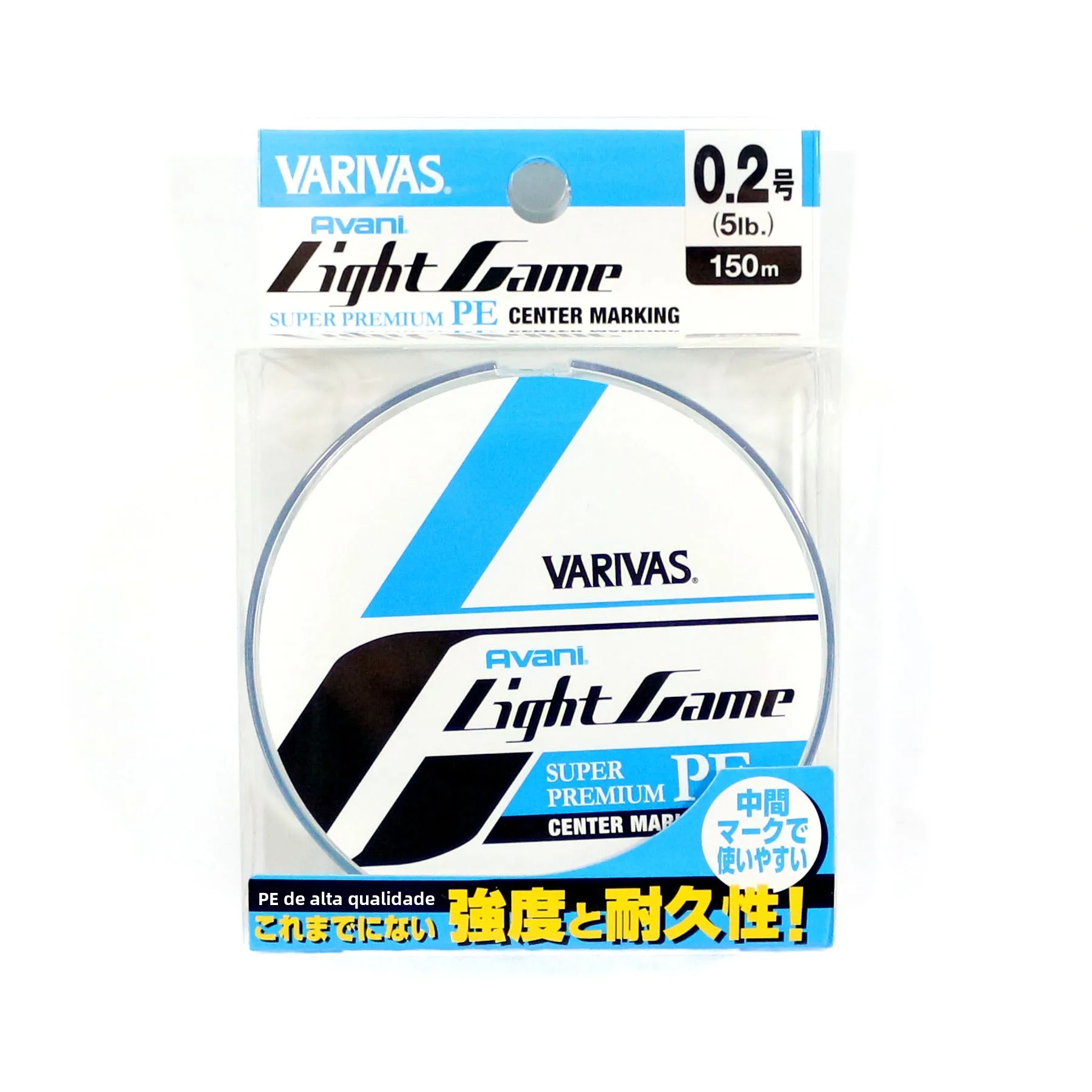Linha de Pesca Varivas Light Game PE X4 Stream Line Multi-Especificações, Equipamento de Camping e Viagem ao Ar Livre do Japã...