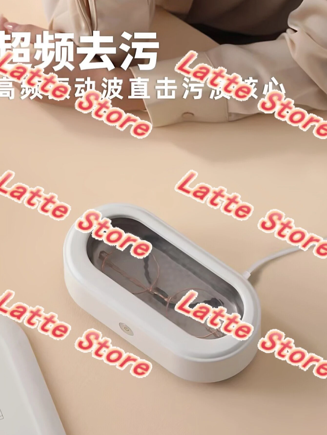 Household Ultrasonic Cleaner, Multifunctional Cleaning Machine for Eyeglasses, Jewelry, Dental Tools Daily Deep Stain Removal