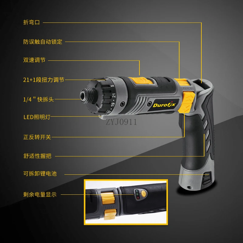 Electric screwdriver rechargeable multi-functional small electric batch durofix439 automatic screwdriver