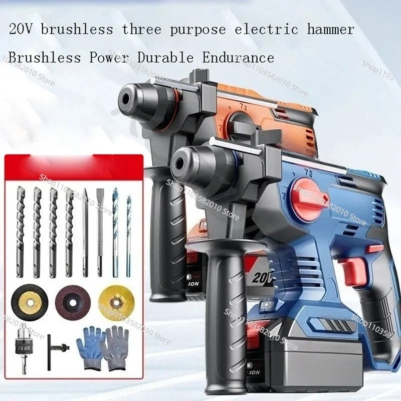18V Cordless Rotary Hammer, Multifunctional Percussion Drill & Perforator