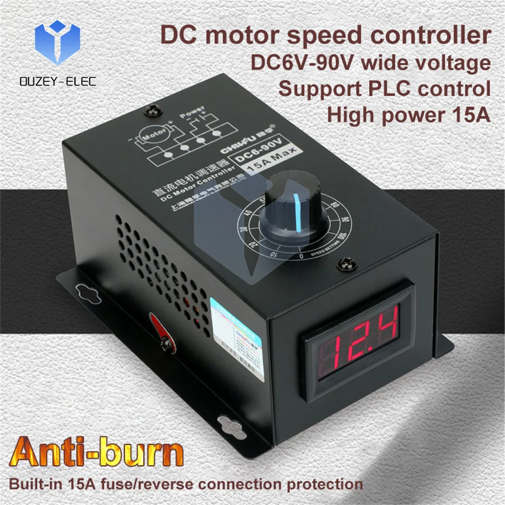 DC6~90V Motor Speed Controller Pulse Width Modulation Motor Governor High Power DC Motor Drive Control Module Screen Display