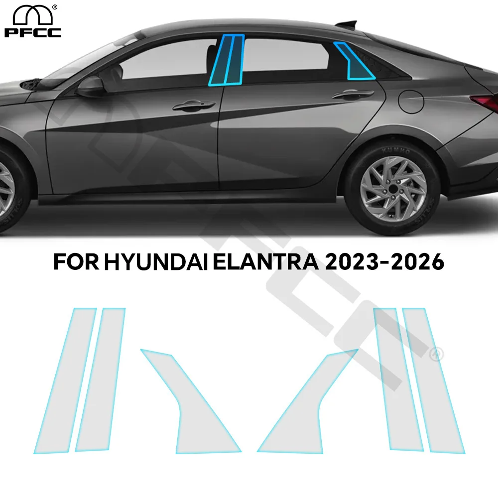 B C Pillars Film For Hyundai Elantra 2023-2026 Car Headlight Rearview TPU Protection Film Anti-scratch Clear Cover Pre-cut PPF