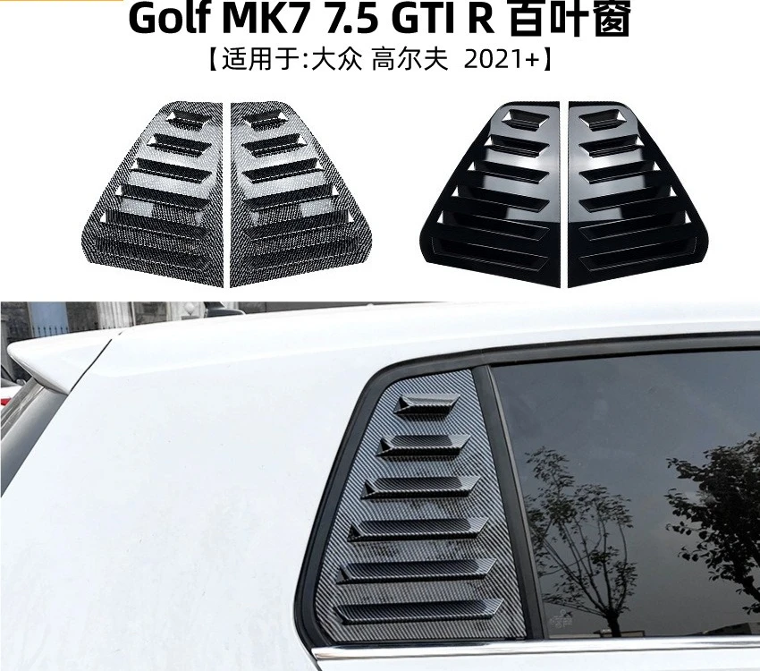 

Suitable for Volkswagen Golf MK7 7.5 GTI R 2013-2019 blinds car sticker modification accessories