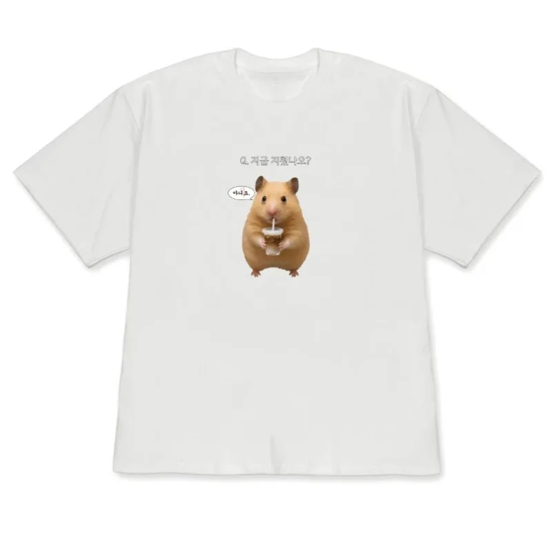 Korean Lucky Hamster Short Sleeve Printed T-shirt for Men and Women Cute Kawaii Hamster Emoji Pattern Summer Casual T-shirt