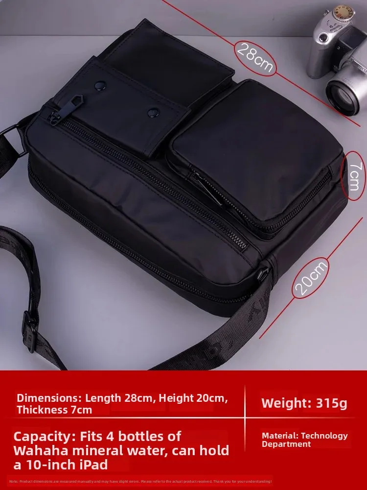 Men's Oxford Cloth Crossbody Bag Large Capacity Portable Bag for High School Students And Young Adults Casual Leisure Bag