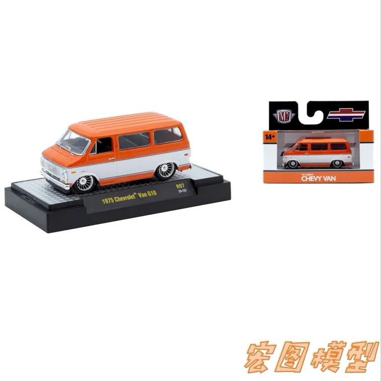 

M2 Machines 1:64 1975 Van G10 diecast alloy car model Children's toys and gifts