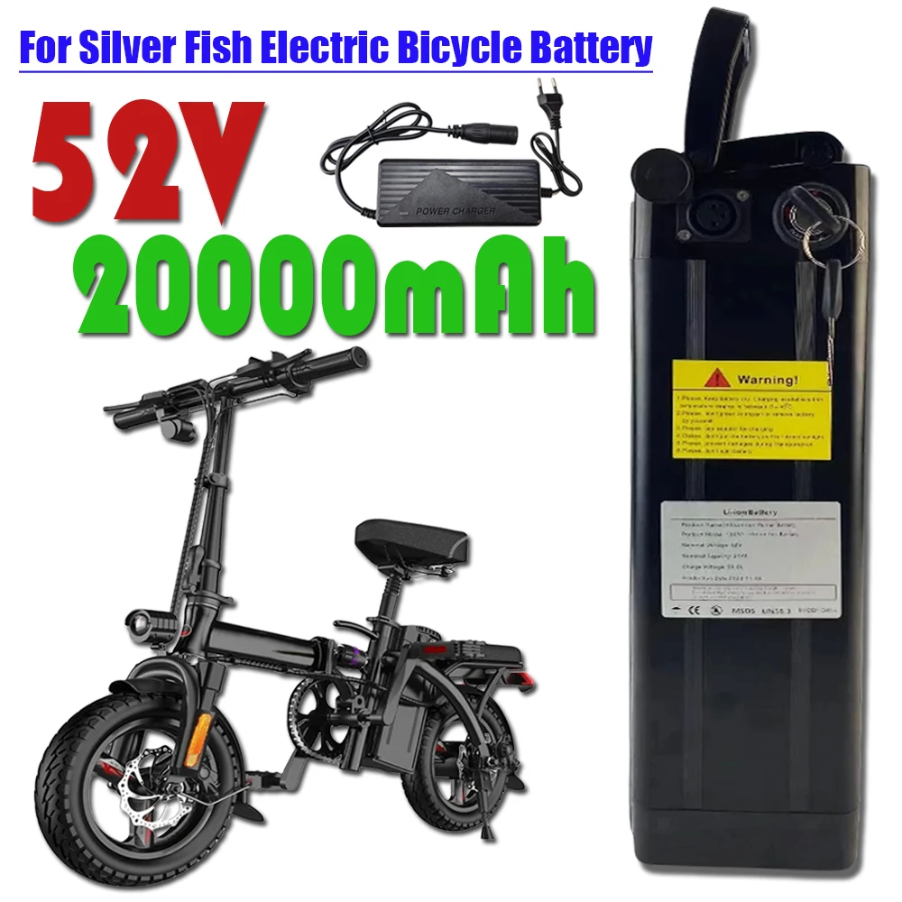 52V Battery Silver Fish battery 20000mAh Cordless Electric Lawnmower for Home Garden Grass Cutting Power Tool