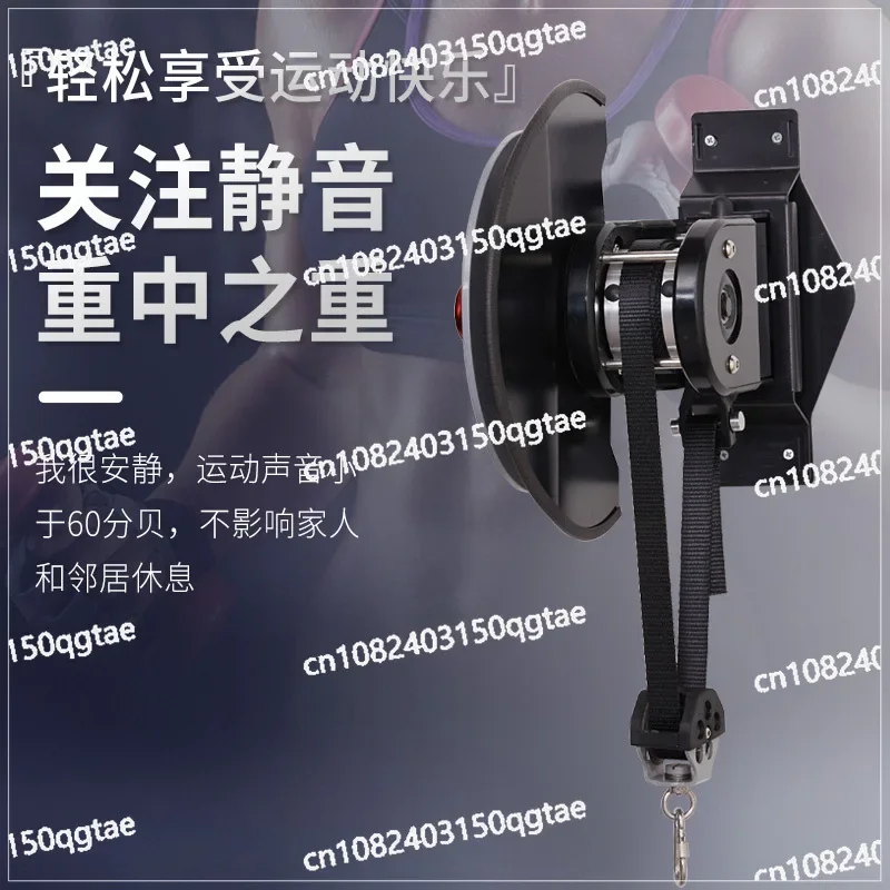 Rowing Mobile Flywheel Resistance Centrifuge Multifunctional Tension Machine Fitness Equipment