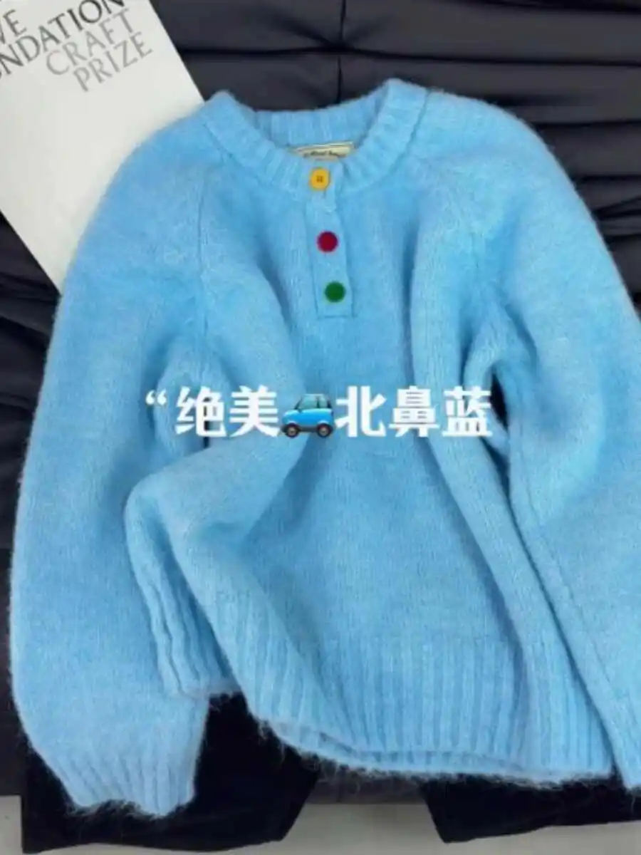 

Women's Blue Pullover Sweater Harajuku Vintage Japanese Street Fashion Y2k Oversize Long Sleeves Cashmere Sweater 2000s Clothes