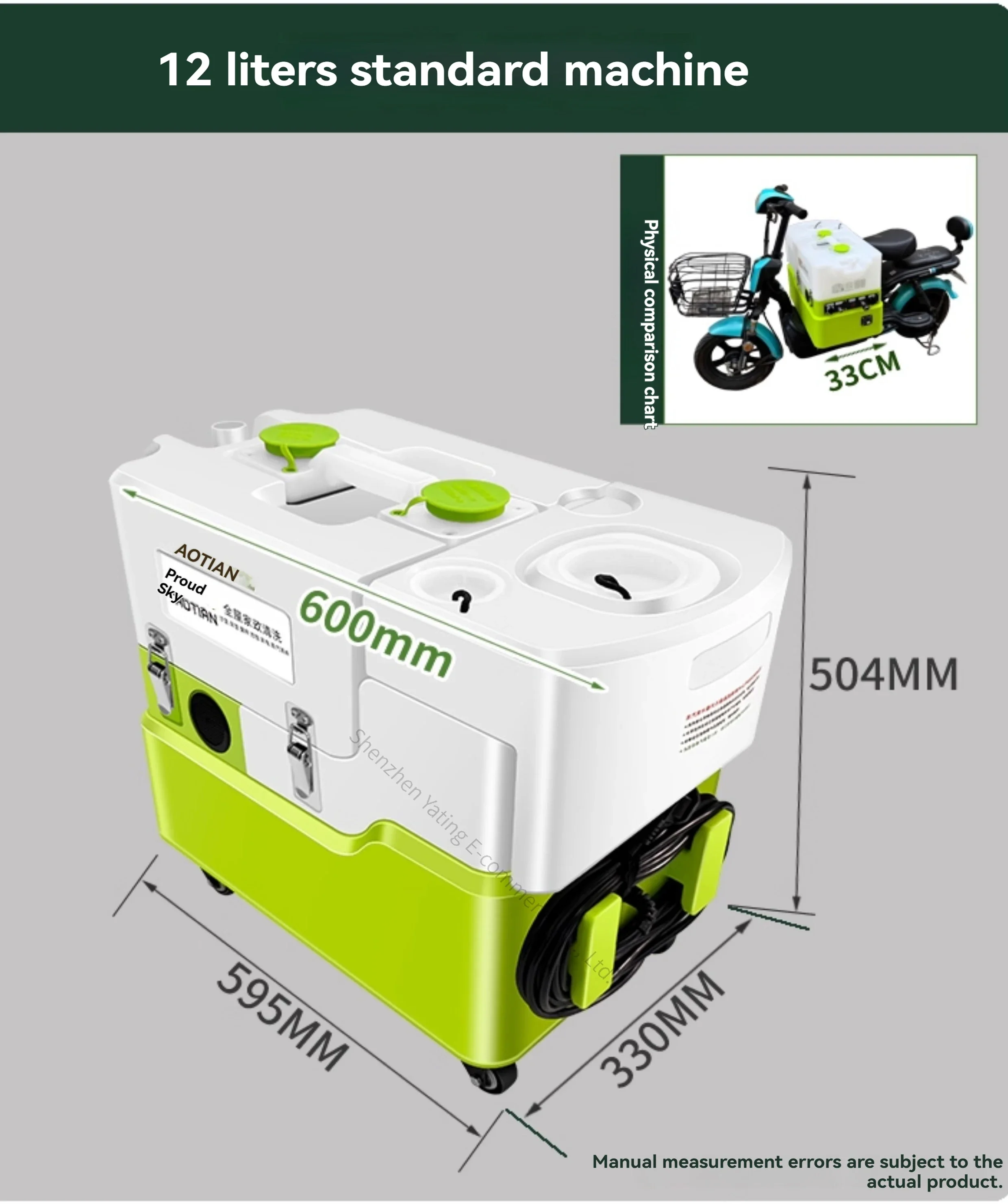 All-in-one machine for washing and vacuum-drying curtains,mattresses,and carpets without disassembly;steam cleaner for fabric so