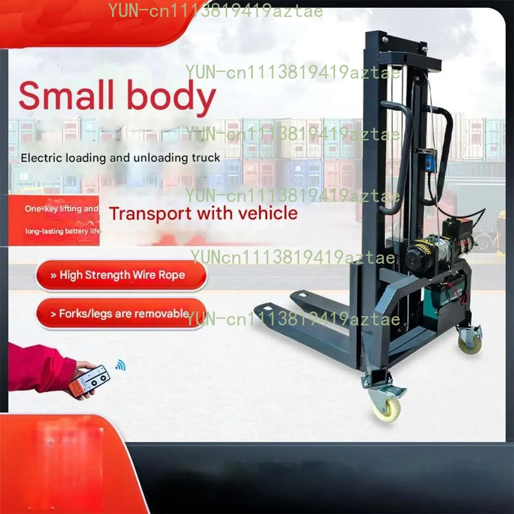Detachable forklift 1.2m 1.6m small loading machine for handling, loading and unloading, remote control electric lifting handcar