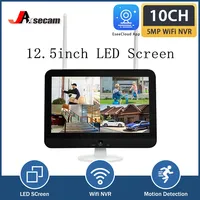 10CH 12.5Inch WiFi Screen Monitor Wireless System 5MP NVR Security WiFi IP Camera Surveillance Motion Detection ESeeCloud APP