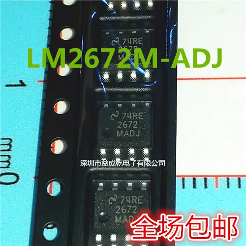 LM2672MX-ADJ LM2672M-ADJ LM2672MADJ SOP8      10PCS