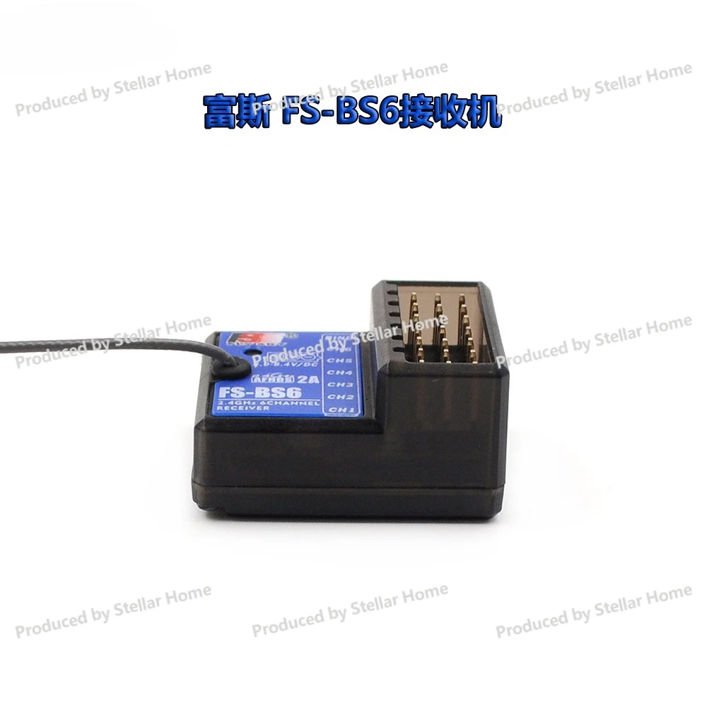 For Fusi GT5 Receiver FS-BS6 BS4 BS3 6 Channel Remote Control Receiver with Gyroscope Augmentation System