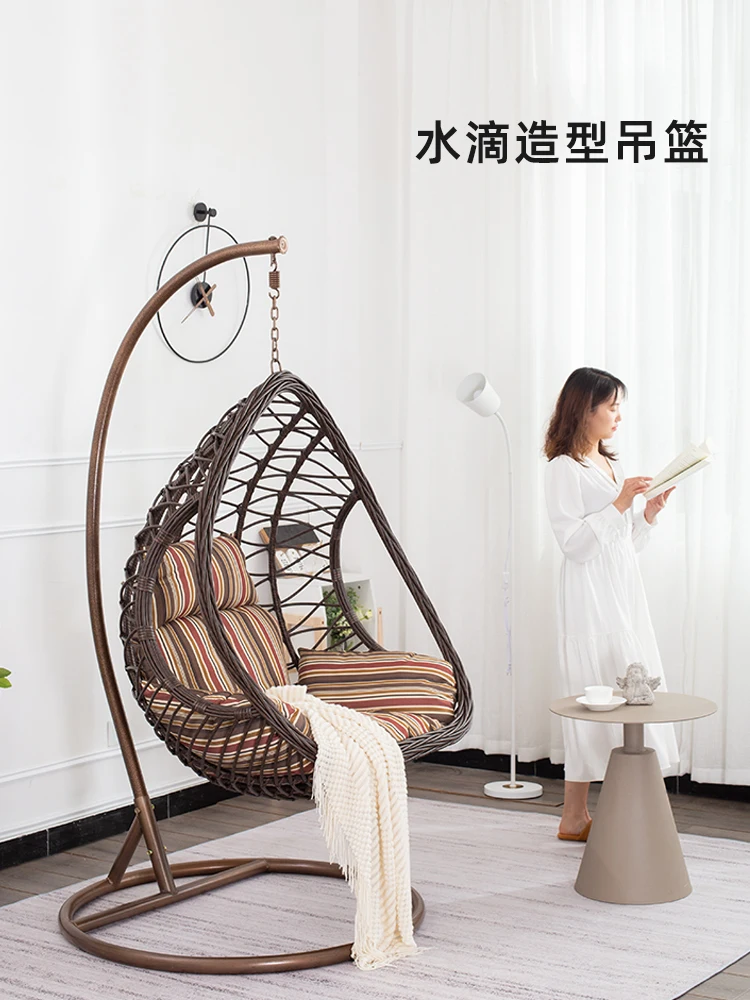 Glider Hanging Basket Rattan Chair Indoor Rocking Chair Bird's Nest Cradle Chair Home Swing