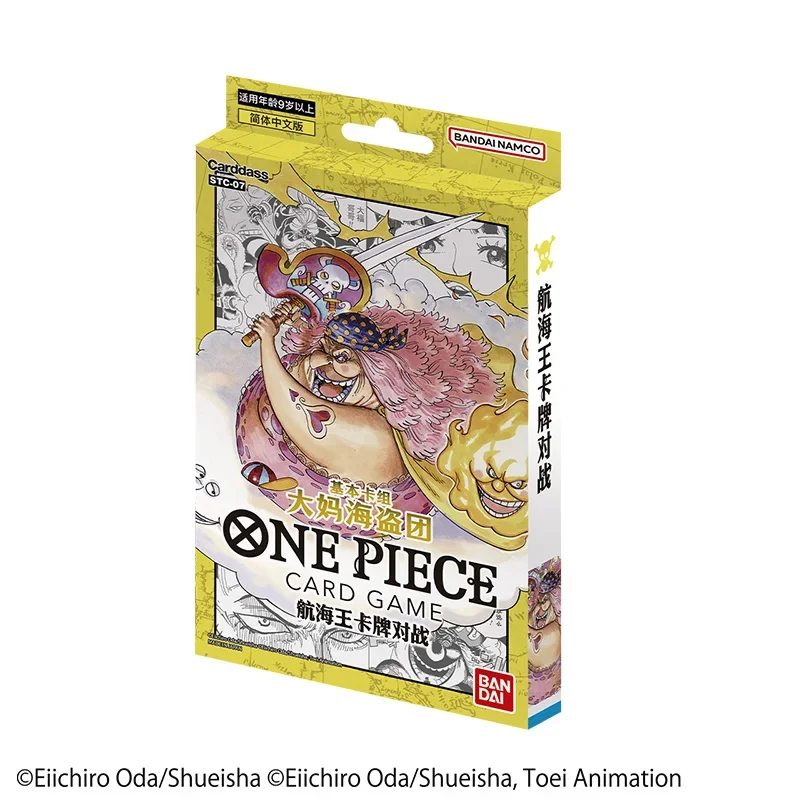 Bandai One Piece Card Originales Era Opcg-01-06 Cards Booster Box Japanese Anime TCG Luffy Rare Game Card Collector Gift