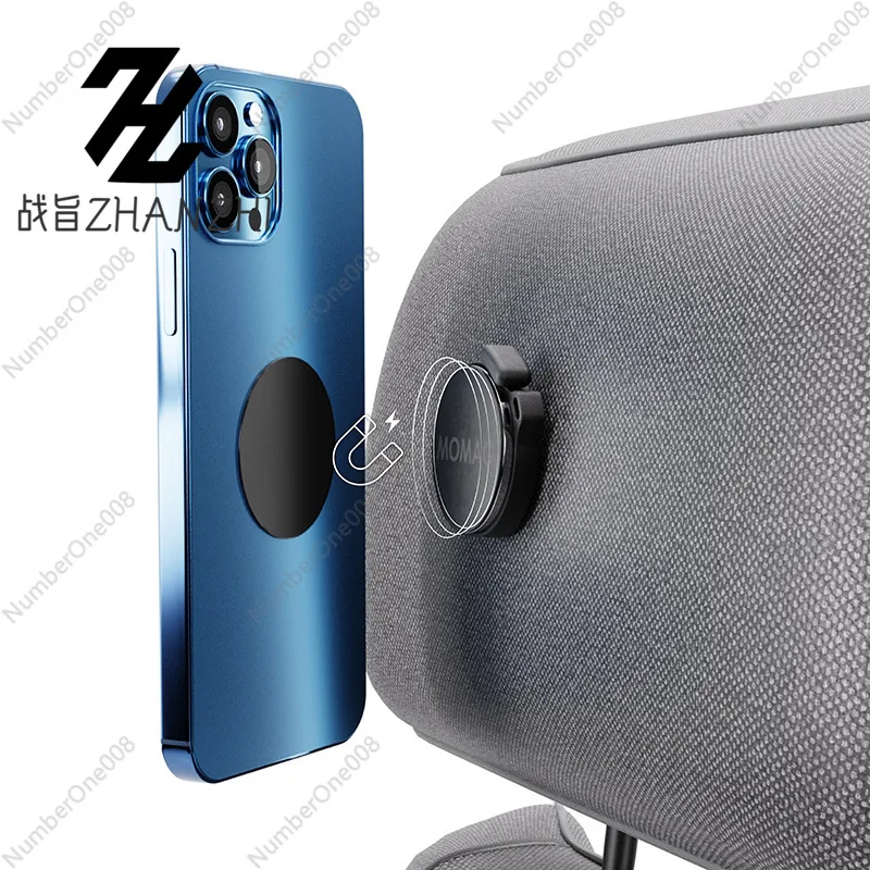 Lumeotech MoMag Magnetischer Autotelefonhalter mit Katzenklaue