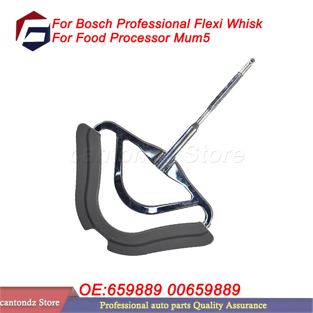 For Bosch Professional Flexi Whisk 659889 High Quality For Food Processor Mum5 00659889