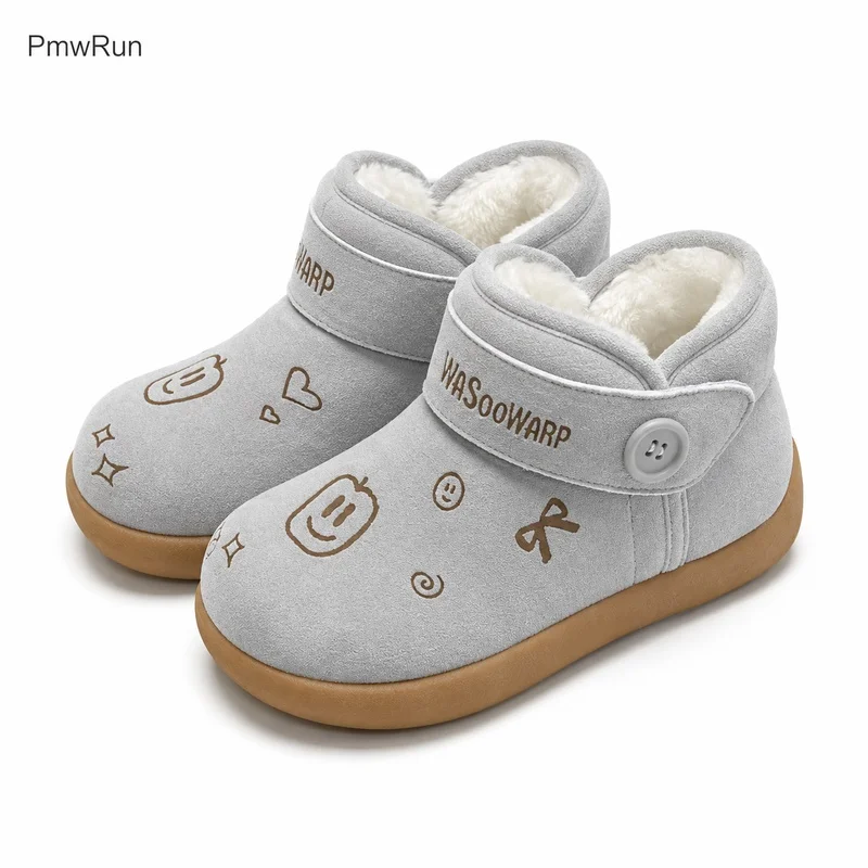 Winter Plush Boots For Women 2026 Trend Fashion Padded Cotton Footwear Anti-slippery Thick Warm Outdoor Female Casual Warm Shoes