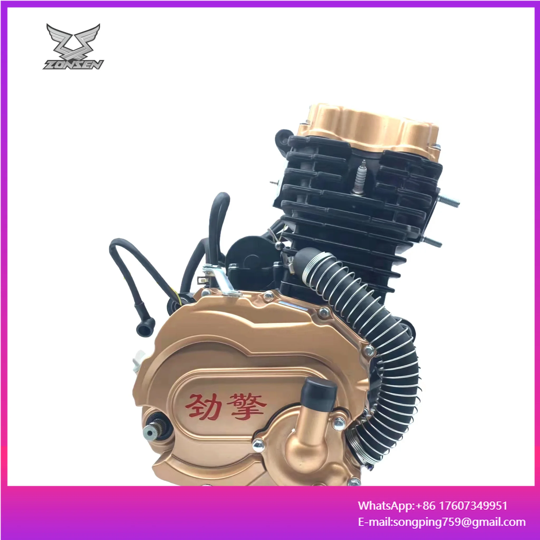 Zongshen Engine 200cc Engine  CG200  Water Cooled Motorcycle  4 Valve Cylinder