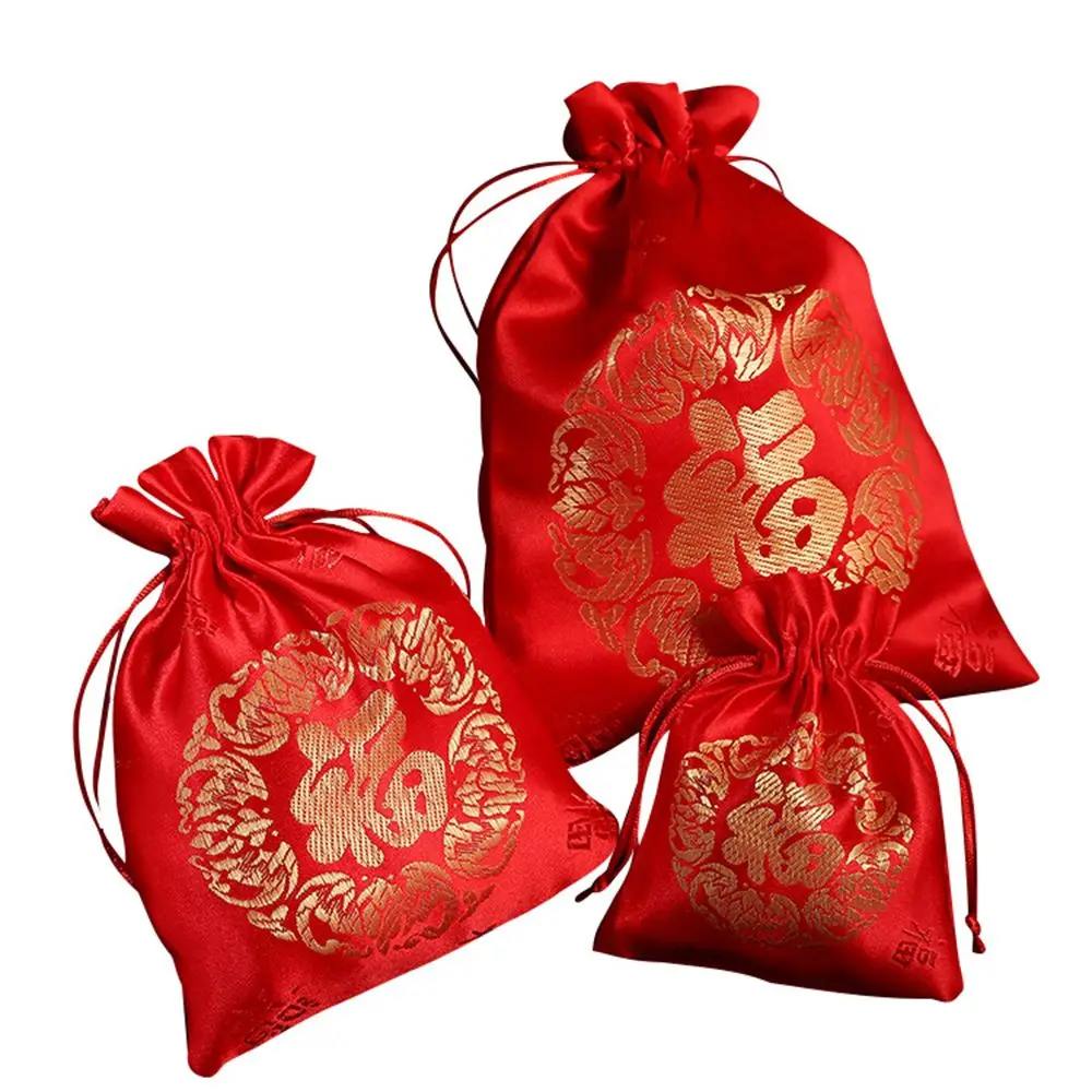 Chinese Silk Fu Bag New Year Lucky Bags Jewelry Drawstring Pouch Cookie Candy Gift Bags Wedding Christmas Party Gift Packaging