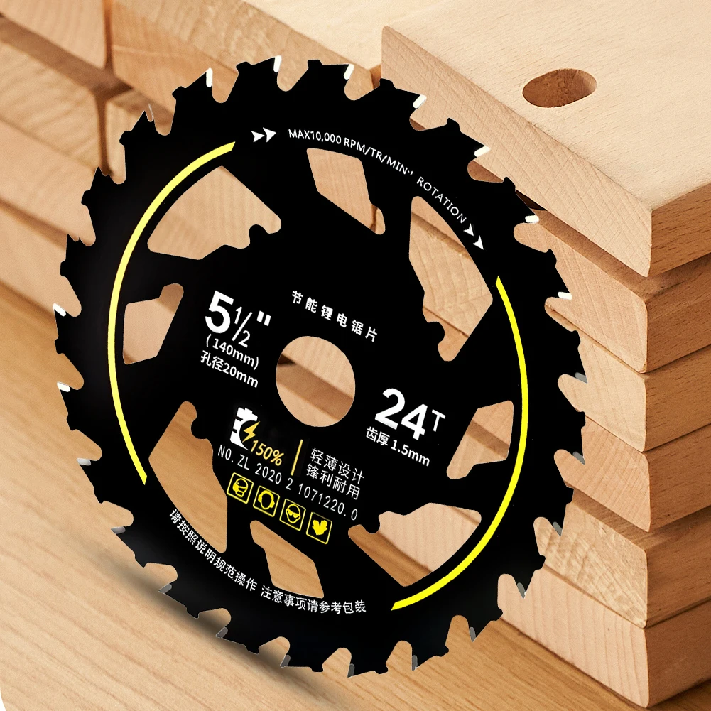 5.5 Inch Efficient …