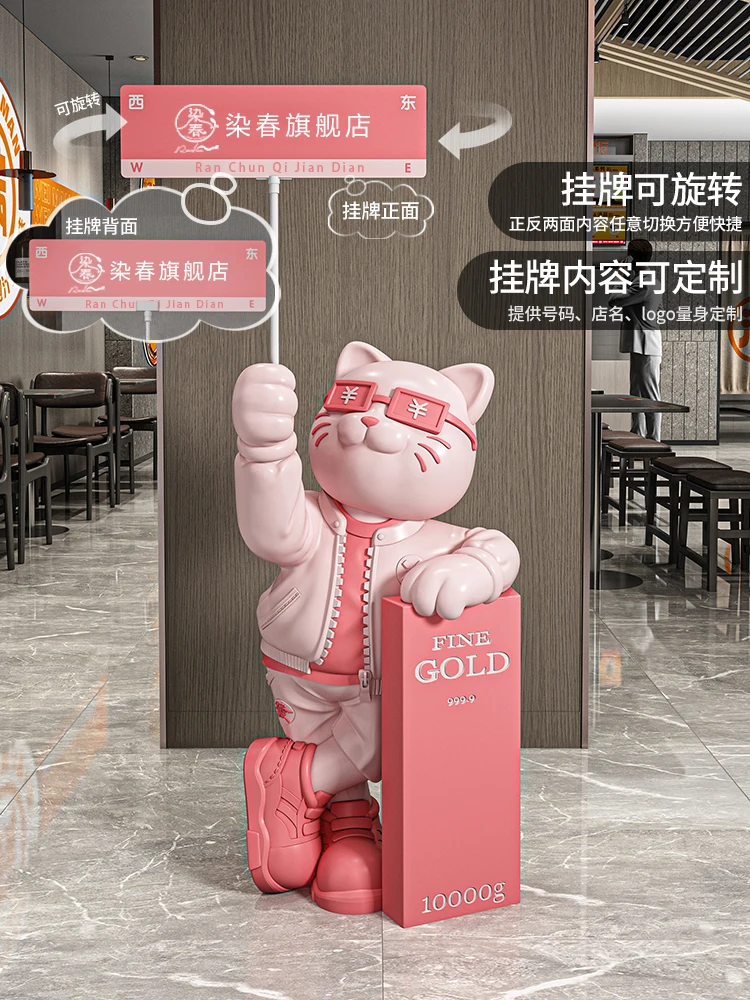 Glückliche Katze fa cai große Boden verzierung