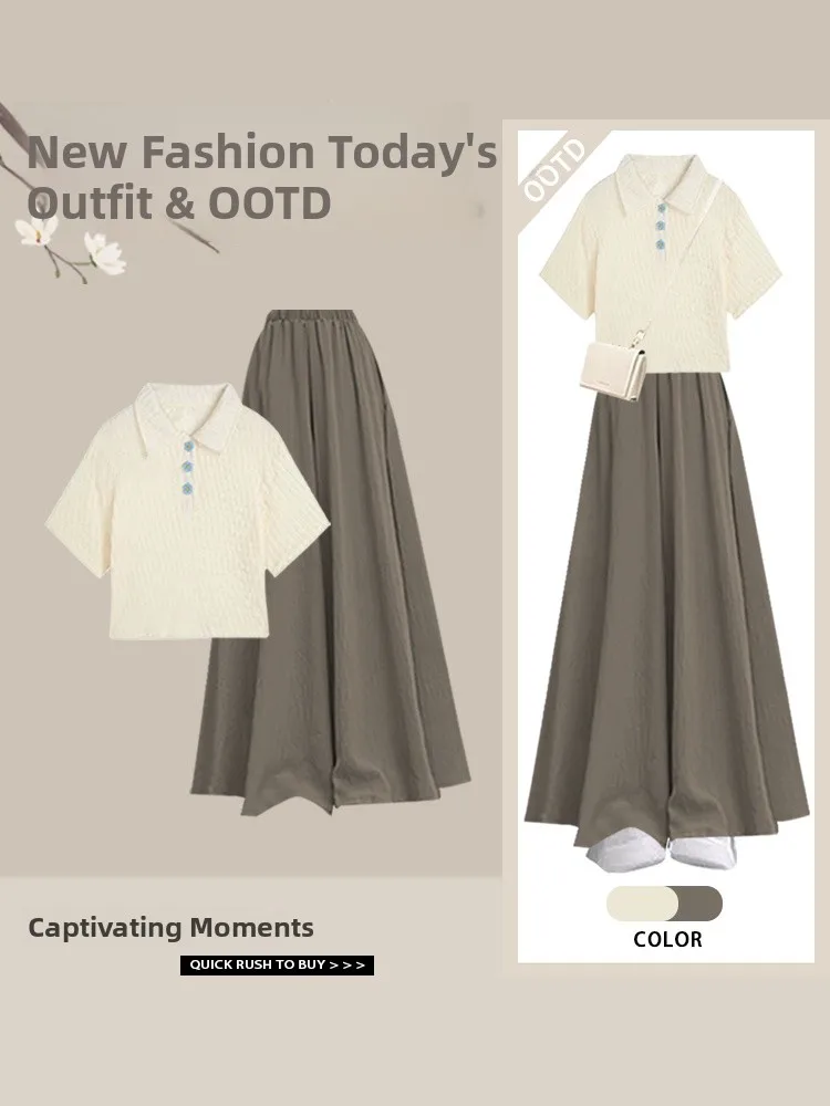 

Summer Outfit Women's High Waist Draped Skirt Pants Two Piece Set Youthful College Sle Top And Slimming Skirt Combo