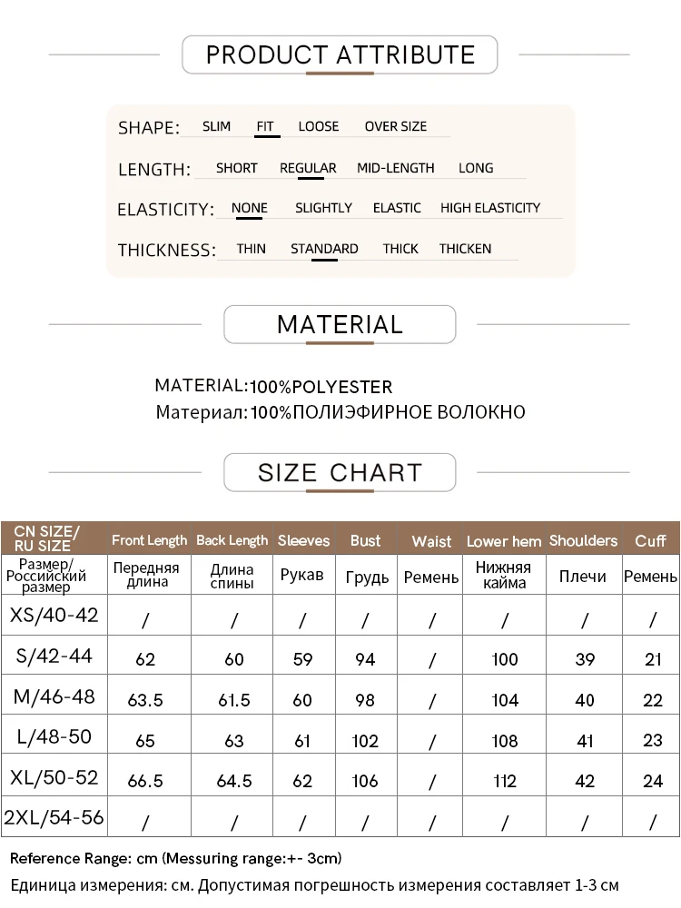 AMII Minimalism Woman Blouse 2023 Autumn New Chinese Style Button Chiffon Shirt Office Lady Loose Long Shirts & Blouses 12323031