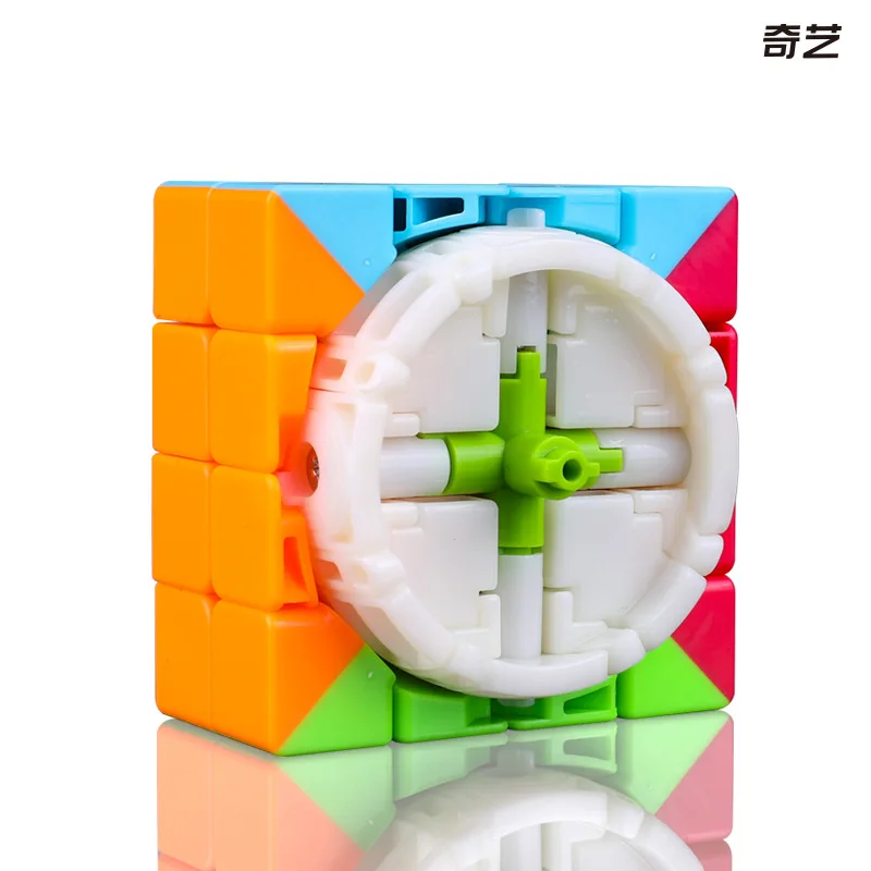 QiYi QiYuan-Cube Magique Noir Sans Autocollant, Puzzle de Vitesse, Jouets Cadeau, 4x4x4