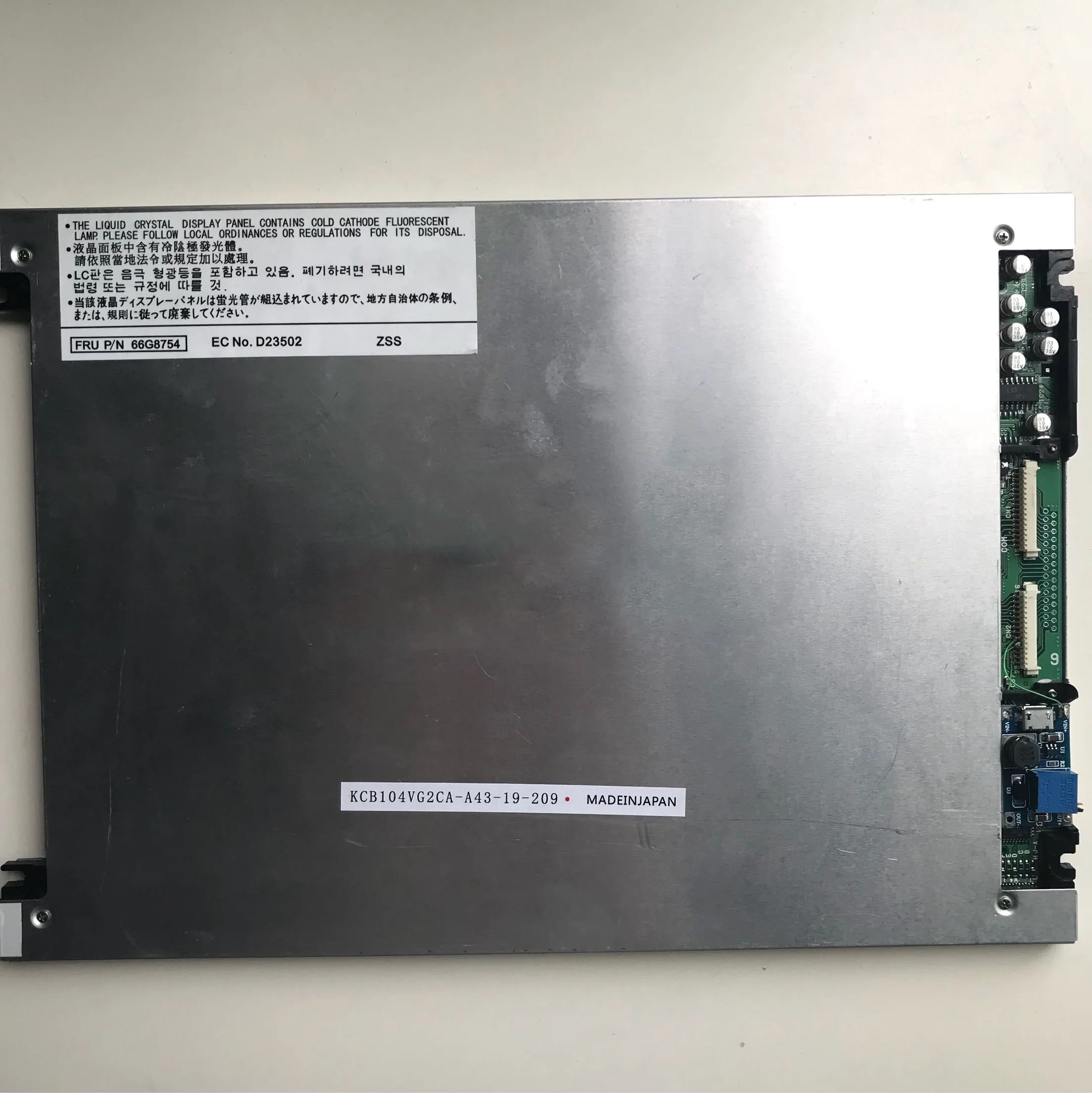 

10.4-inch 640 × 480 KCB104VG2CA-A43 LCD display screen