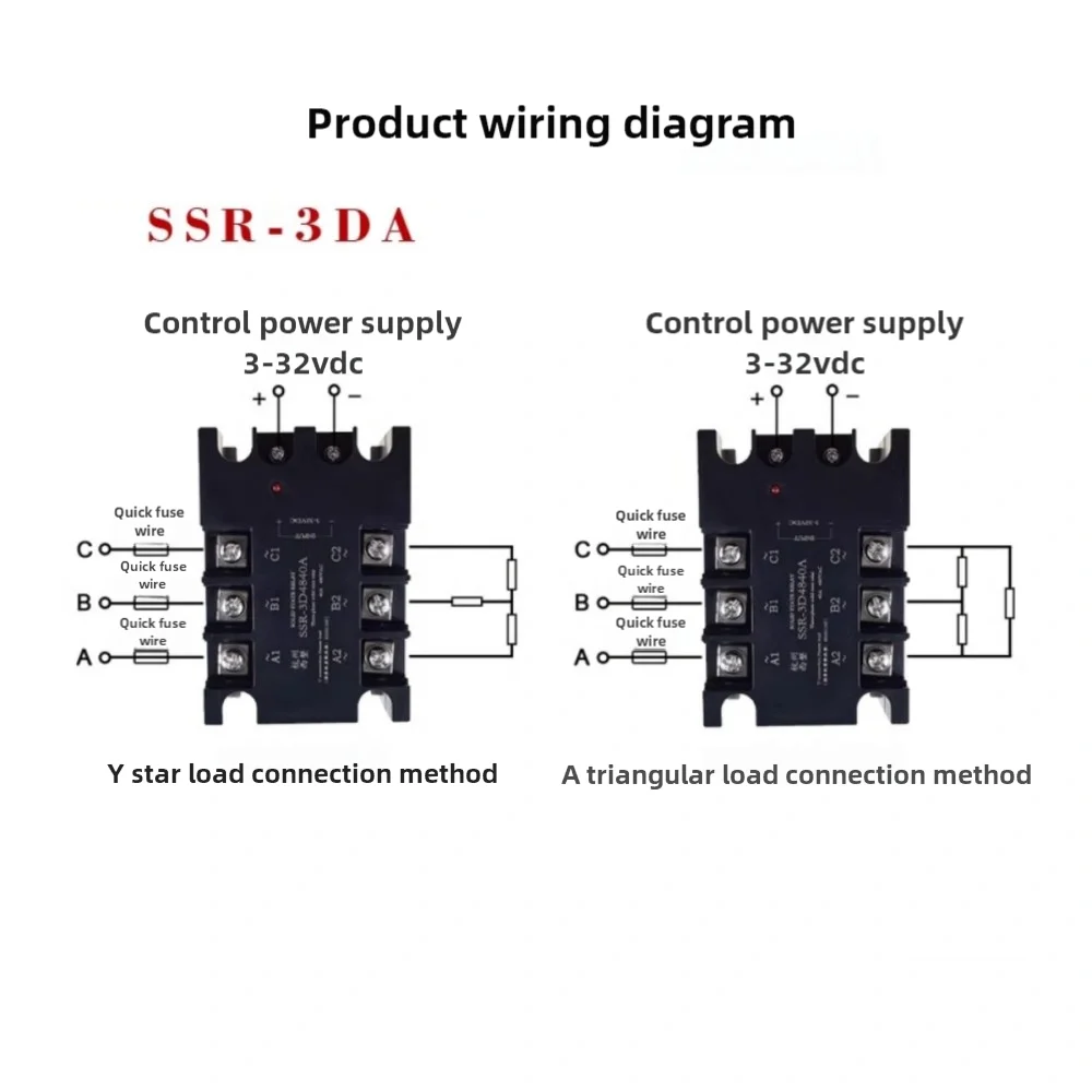 Three phase solid-state relay 10A 15A 20A 25A 40A 60A 100a 120A 150A 200A12/24v 220v DC controlled AC industrial grade module DA